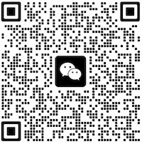 微信交流群二维码