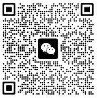 微信交流群二维码