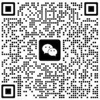 微信交流群二维码