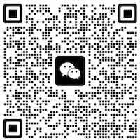 微信交流群二维码