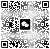 微信交流群二维码